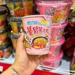 Mì Ly Mì Cay Samyang Carbonara Gà Hồng 80g - Mì Phô Mai Hàn Quốc Samyang