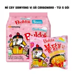 Mì Samyang Gà Hồng - Mì Phô Mai Hàn Quốc Samyang 5 Gói