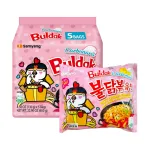 Mì Samyang Gà Hồng - Mì Phô Mai Hàn Quốc Samyang 5 Gói