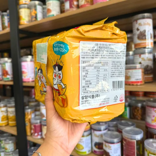 Mì Samyang Gà Vàng - Mì Phô Mai Hàn Quốc Samyang 5 Gói