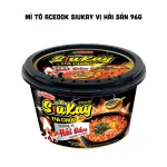 Mì Tô ACEOOK SIUKAY Vị Hải Sản 96g