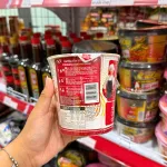 Mì Trộn Mi Sedaap Goreng Ly 81g - Mì Sedaap Goreng Indonesia