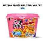 Mì Trộn Tô Hảo Hảo Tôm Chua Cay 93g - Mì Hảo Hảo Acecook
