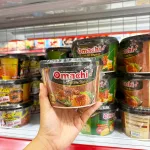 Mì Trộn Tô OMACHI Vị Thịt Xiên Nướng 105g