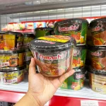 Mì Trộn Tô OMACHI Vị Thịt Xiên Nướng 105g