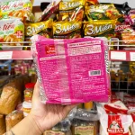 Miến Sườn Heo VIFON Dạng Lốc 232g - Lốc 4 Gói