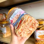 Mực Ống Xé Sợi Sấy Khô - Mực Dừa Thơm Ngon 500g - Hộp Lớn