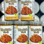 Mực Xé Tẩm Vị Thơm Ngon 250g