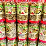 Muối Lá É Rau Râm Ớt Hiểm