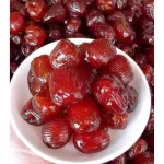 Táo Sấy Dẻo Không Hạt Thơm Ngon Hộp 500g