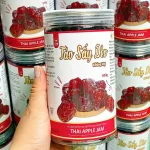Táo Sấy Dẻo Không Hạt Thơm Ngon Hộp 500g