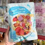 Ngũ Cốc Sữa Chua Mix Hạt & Trái Cây Sấy Khô Grainexp 220g
