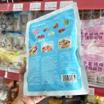 Ngũ Cốc Sữa Chua Mix Hạt & Trái Cây Sấy Khô Grainexp 220g