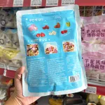 Ngũ Cốc Sữa Chua Mix Hạt & Trái Cây Sấy Khô Grainexp 220g