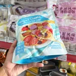 Ngũ Cốc Sữa Chua Mix Hạt & Trái Cây Sấy Khô Grainexp 220g