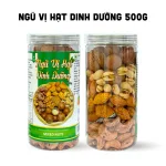 Ngũ Vị Hạt Dinh Dưỡng Thơm Ngon 500g Hộp Pet