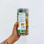 Ngũ Vị Hạt Dinh Dưỡng Thơm Ngon 500g Hộp Pet