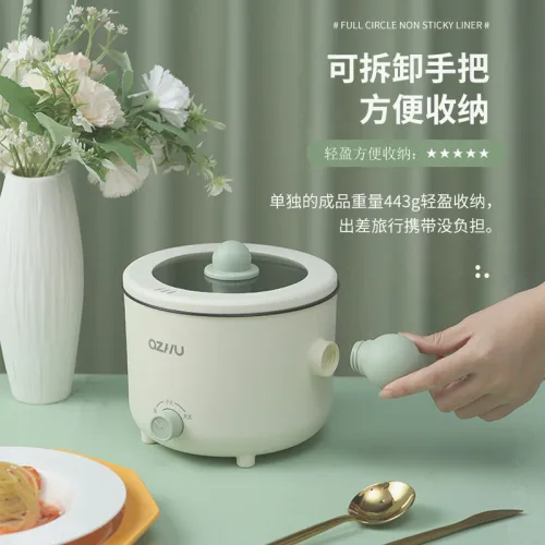 Nồi Lẩu Điện Mini 2 Tầng Đa Năng Kèm Giá Hấp Có Tay Cầm 1.8L 17.5x17.5x27cm