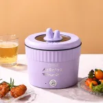 Nồi Lẩu Điện Mini Đa Năng 2 Nấc Nhiệt - Nồi Nấu Mì Dung Tích 1.5L 18cm