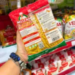 Nui Cao Cấp Meizan Ống Dài - Nui Meizan Màu Vàng 400g