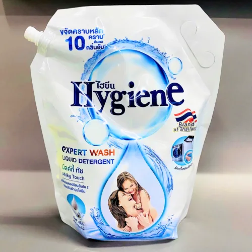 Nước Giặt Hygiene Hương Hoa Màu Trắng - Nước Giặt Quần Áo Đậm Đặc 1400ml