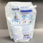 Nước Giặt Hygiene Hương Hoa Màu Trắng - Nước Giặt Quần Áo Đậm Đặc 1400ml