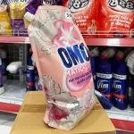 Nước Giặt OMO Matic Cửa Trên Hương Hoa Mẫu Đơn Trắng & Đàn Hương 3.6kg