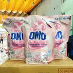 Nước Giặt OMO Matic Cửa Trên Hương Hoa Mẫu Đơn Trắng & Đàn Hương 3.6kg