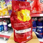 Nước Giặt OMO Matic Cửa Trên Hương Tinh Dầu Nước Hoa Tinh Tế 3.6kg