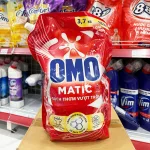 Nước Giặt OMO Matic Cửa Trên Sạch Thơm Vượt Trội 3.7kg