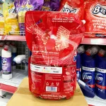Nước Giặt OMO Matic Cửa Trên Sạch Thơm Vượt Trội 3.7kg