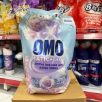 Nước Giặt OMO Matic Cửa Trước Hương Hoa Linh Lan & Vani Trắng 3.6kg