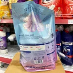Nước Giặt OMO Matic Cửa Trước Hương Hoa Linh Lan & Vani Trắng 3.6kg