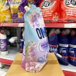 Nước Giặt OMO Matic Cửa Trước Hương Hoa Linh Lan & Vani Trắng 3.6kg
