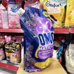 Nước Giặt OMO MATIC Cửa Trước Oải Hương Thư Thái Túi 3,6kg