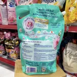 Nước Giặt SURF Túi Hương Hoa Trà & Linh Lan 3.6kg - Túi Xanh