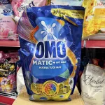 Nước Giặt Túi OMO MATIC Cửa Trước Giữ Màu Hương Tươi Mới 3,6kg