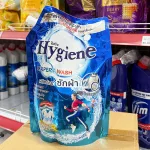 Nước Giặt Xả Hygiene Expert Wash Thái Lan 1400ml - Túi Xanh Biển