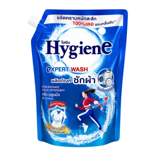 Nước Giặt Xả Hygiene Expert Wash Thái Lan 1400ml - Túi Xanh Biển