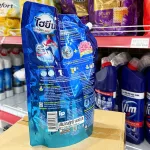 Nước Giặt Xả Hygiene Expert Wash Thái Lan 1400ml - Túi Xanh Biển
