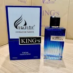 Nước Hoa Charme King Mùi Nam Phiên Bản Mới 100ml