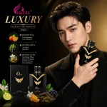 Nước Hoa Charme Luxury Mùi Nam Hộp Cứng Phiên Bản Mới 100ml