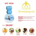 Nước Hoa Good Charme Bé Trai Charme My Son