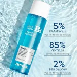 Nước Hoa Hồng Toner Prettyskin Multi Hydra B5 Phục Hồi Dưỡng Trắng Da 205ml