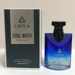 Nước Hoa Nam Lavila Cool Water For Men 100ml - Nước Hoa Lavila Hương Thơm Lịch Lãm Sang Trọng