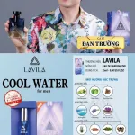Nước Hoa Nam Lavila Cool Water Mini 15ml