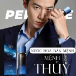 Nước Hoa Nam Phong Thủy Mệnh Thủy Sotie Perfume 20ml - Hương Thơm Cuốn Hút Hiện Đại