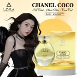 Nước Hoa Nữ Lavila Chanel CoCo 60ml full size