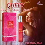 Nước Hoa Nữ Charme Queen Mini 20ml