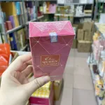 Nước Hoa Nữ Charme Queen Mini 20ml